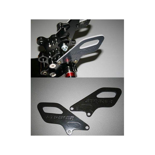 専用です。 SPEEDRA KAWASAKI ZX-6R 2013-2020 ヒールプレート 左右セット