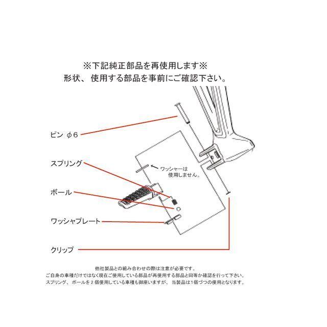 正規品／ストライカー NINJA1000 ZRX1200/DAEG オリジナルタンデムステップバー カワサキType1 STRIKER バイク