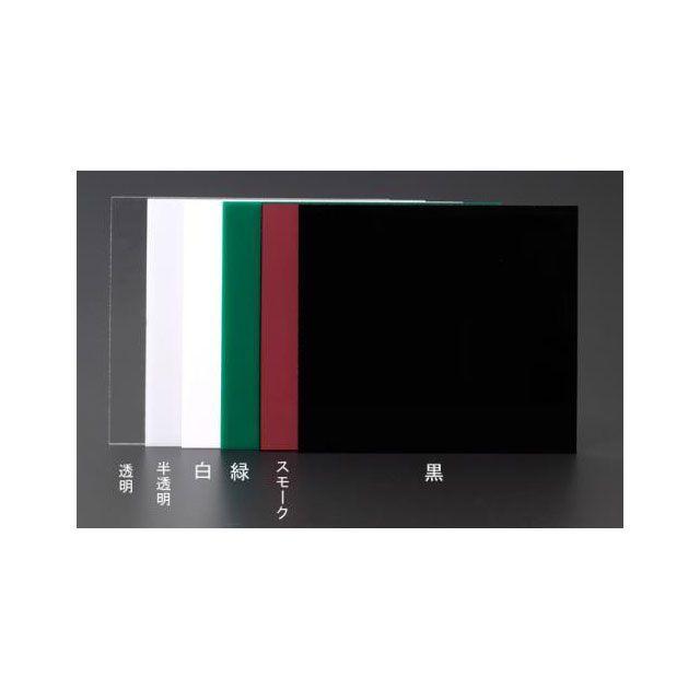 エスコ 160x180x2mm アクリル板（黒） ESCO バイク 車 自動車
