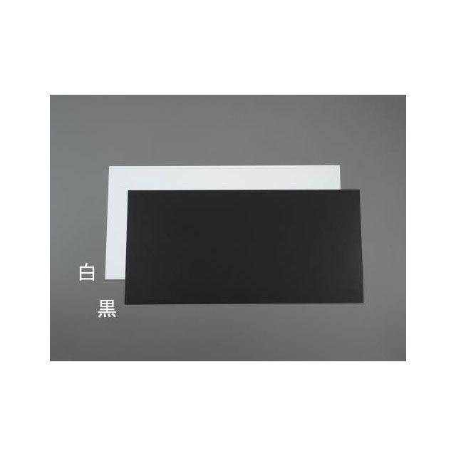 エスコ 600x600x0.5mm 硬質塩ビ板(白/10枚) ESCO バイク 車 エスコ 600x600x0.5mm 硬質塩ビ板(白/10枚) ESCO バイク 車
