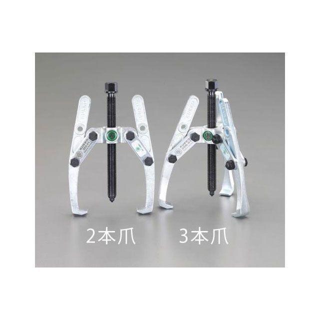 正規品／エスコ 400mm 2本爪プーラー ESCO バイク 車 自動車 自転車
