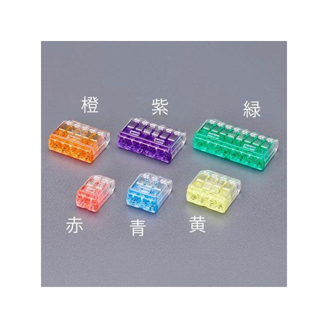 金メダル 小型 シンプルデザイン エスコ 差込形電線コネクター（50個） ESCO : モトメガネYahoo!店