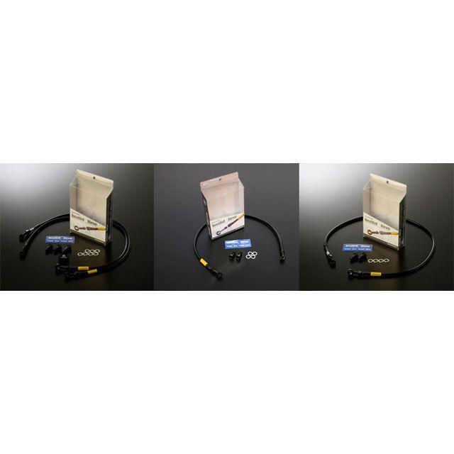 ビルドアライン GROM ステンレスブラック（フロント） Build A Line