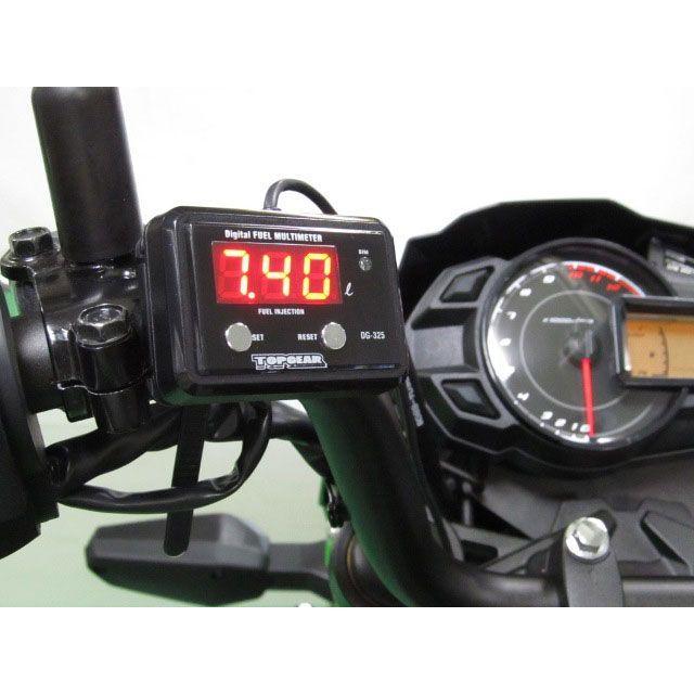 PROTEC（プロテック） Z125 PRO 11530 DG-K07 デジタルフューエル