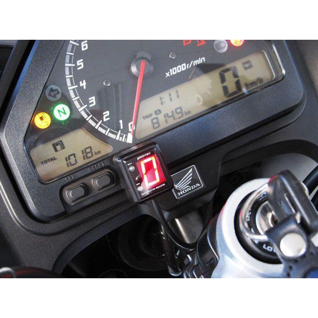 PROTEC（プロテック） VTR-F 11340 SPI-H31 シフトポジション
