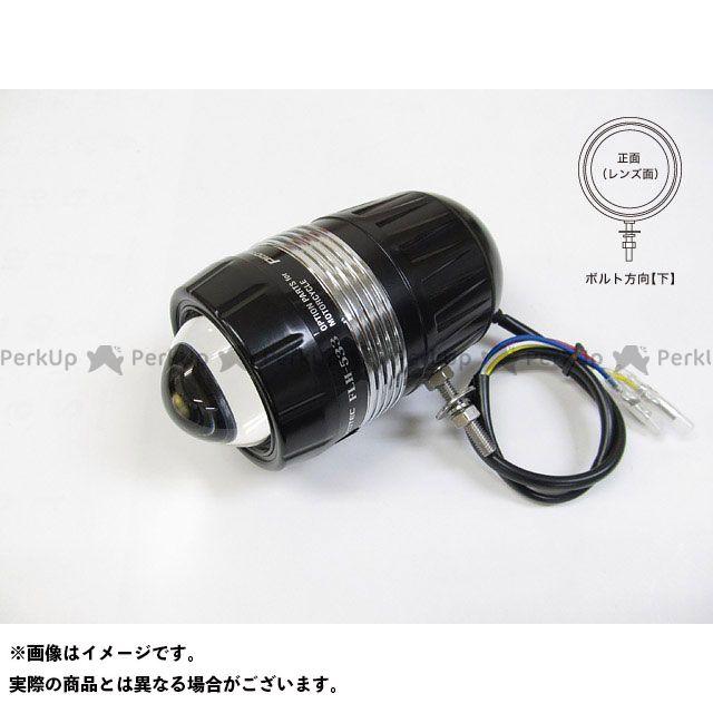 （正規品）プロテック 汎用 FLH-533 LEDフォグライト（REVセンサー無 増設用子機） ボルト方向：下 PROTEC バイク