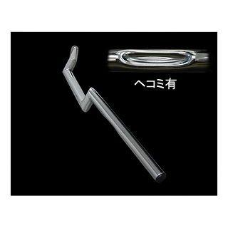 ネオファクトリー 汎用 Zバーハンドル カラー クローム サイズ 2in 仕様 ヘコミ有り Neofactory バイク