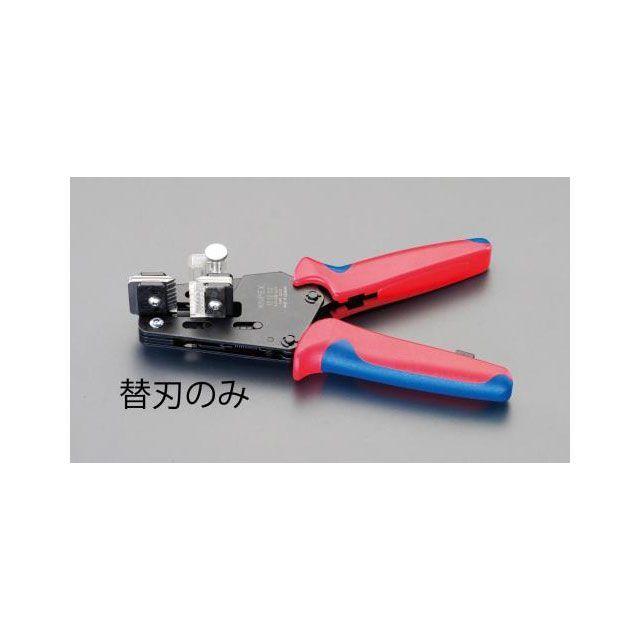 ブランド登録なし 正規品/エスコ (EA580KA-14用) ワイヤー ブランド登録なし 正規品/エスコ (EA580KA-14用) ワイヤー