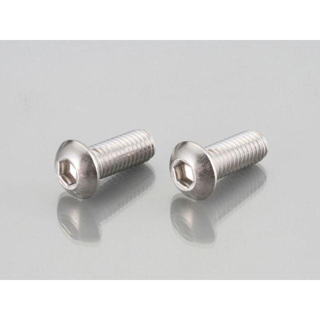 KーCON キタココンビニパーツ 汎用 ボタンキャップボルト（ステンレス