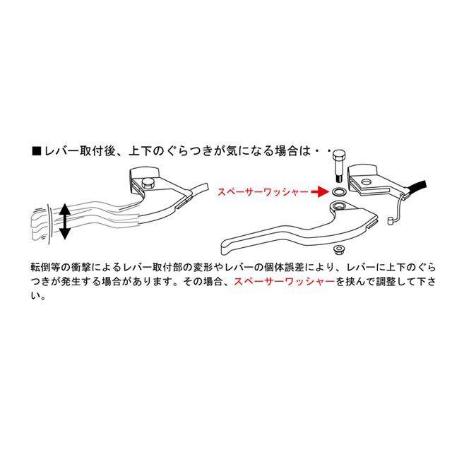 専用品 KーCON キタココンビニパーツ 汎用 スペーサーワッシャー（ステンレス