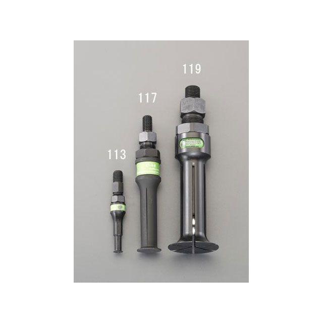 正規品／エスコ φ34-48mm ベアリングエキストラクター ESCO バイク 車 自動車 自転車