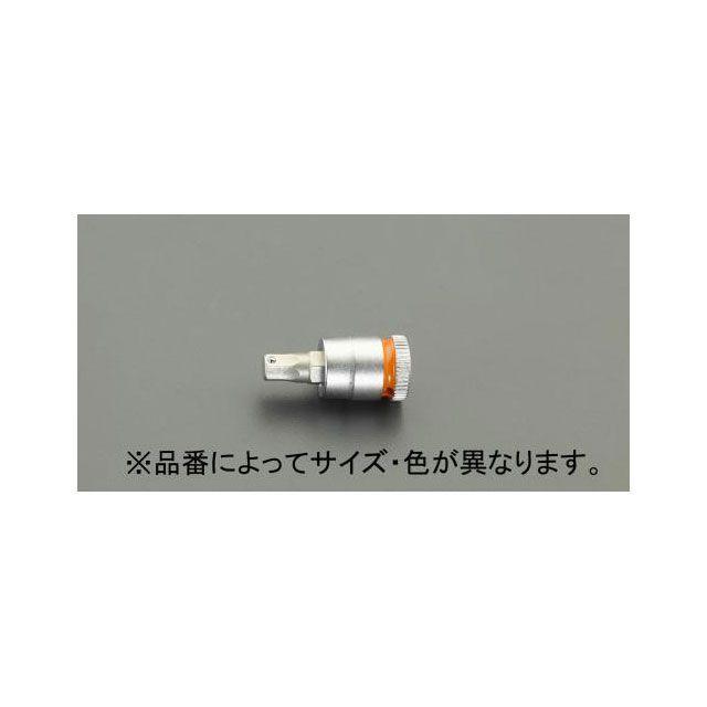 エスコ（ESCO） 1/4”DRx 5mm Hex-Plus ビットソケット（ホールド付