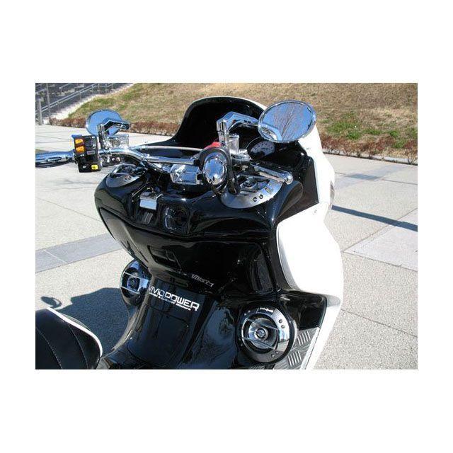 VIVID POWER（ビビッドパワー） SKYWAVE 250（タイプS・タイプS