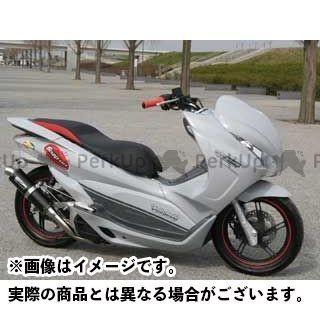 VIVID POWER ビビッドパワー PCX 125/150 サイドフラップ（黒ゲル 