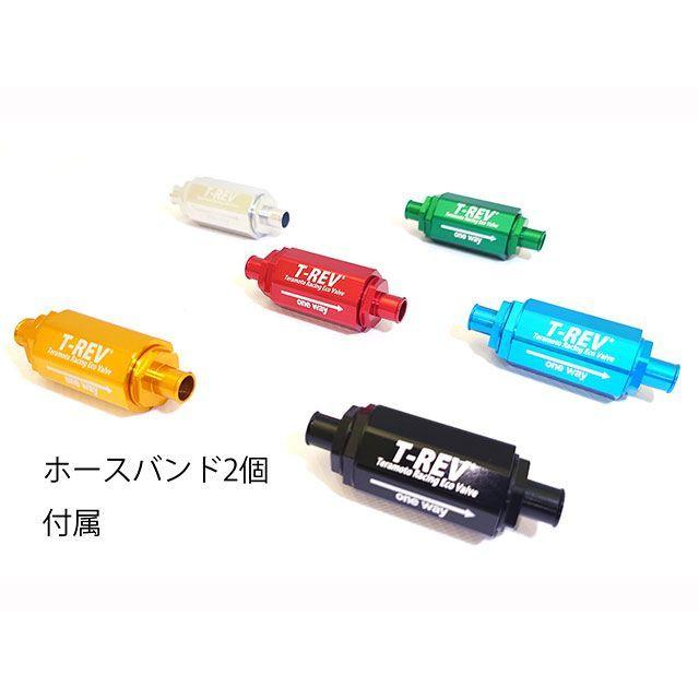 迅速対応 テラモト 汎用 T-REV φ12 0.05 カラー シルバー TERAMOTO : モトメガネ