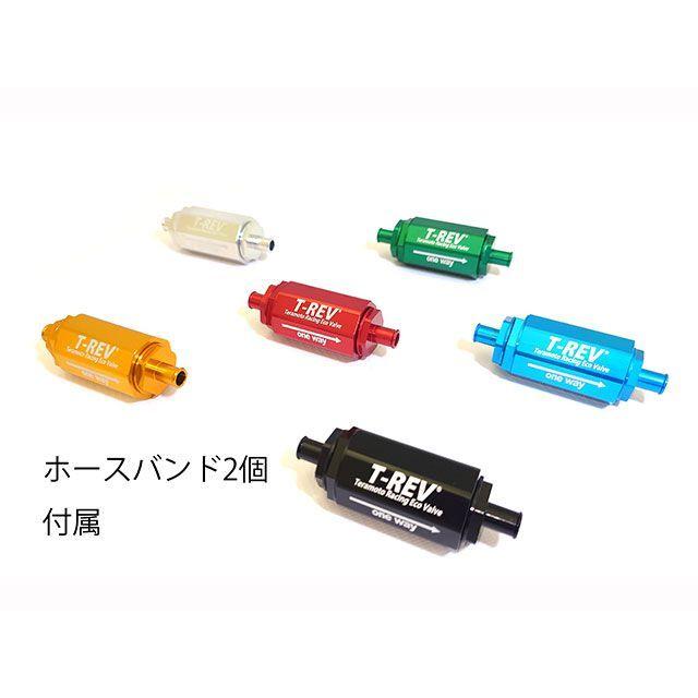 テラモト 汎用 T-REV φ9 0.07 カラー ゴールド TERAMOTO : モトメガネ