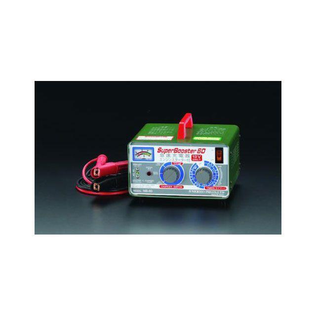 エスコ（ESCO） AC100V 急速充電機 : モトメガネYahoo!店 - 通販