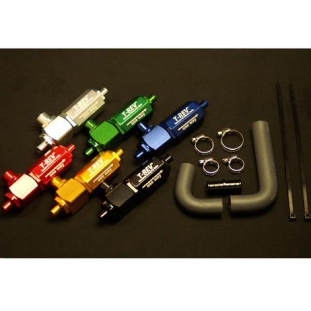 テラモト シグナスX T-REVαシステム 08〜12ノーマルマフラー専用