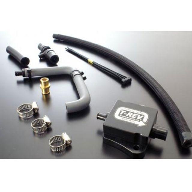 テラモト GSX-S1000/F αシステムキット TERAMOTO : モトメガネYahoo!店