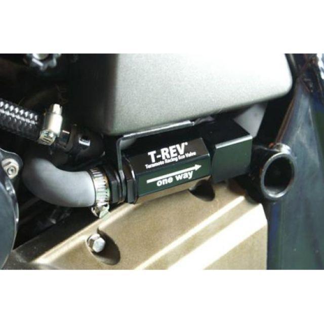 テラモト ZRX1200R/S T-REVαシステム カラー シルバー TERAMOTO