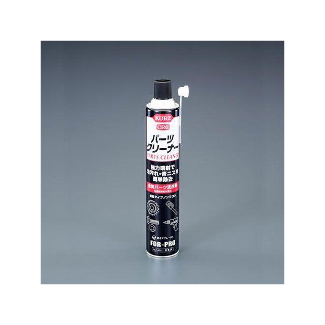 エスコ（ESCO） 840ml パーツクリーナー : モトメガネYahoo!店 - 通販