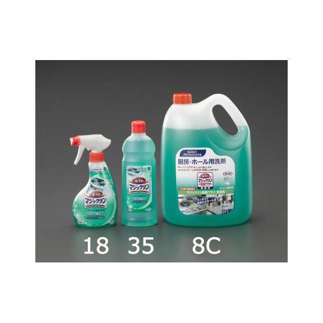 りん エスコ（ESCO） 500ml 厨房用洗剤（マジックリン） : モトメガネYahoo