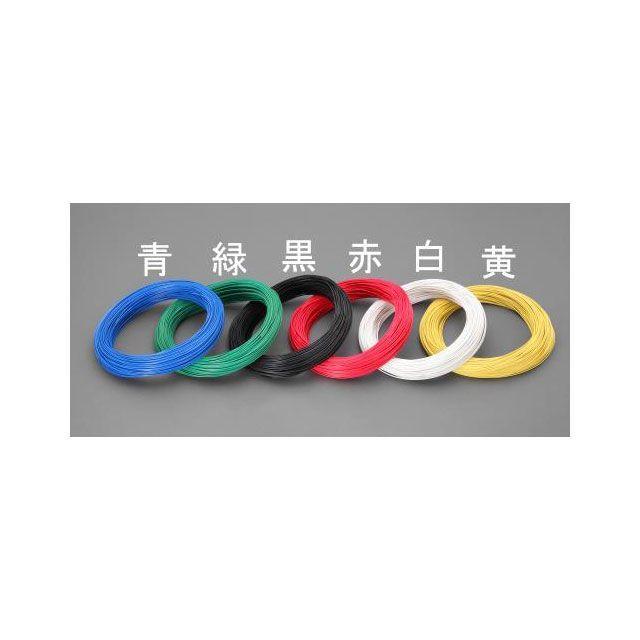 エスコ 0.3mm2x 20m 電子機器用ビニル電線 KV （緑） ESCO
