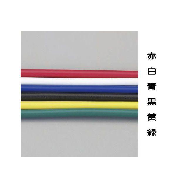 エスコ（ESCO） 3.5mm2x 20m ビニール絶縁電線 KIV （白