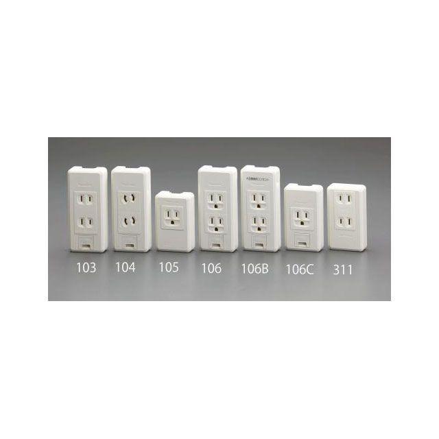 ブランド登録なし 正規品/エスコ 125V/15A 角型コンセント(2口 ブランド登録なし 正規品/エスコ 125V/15A 角型コンセント(2口