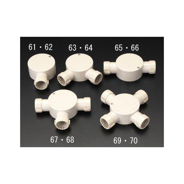 エスコ（ESCO） φ22mm 露出ボックス（フレキ管用/L型2方向
