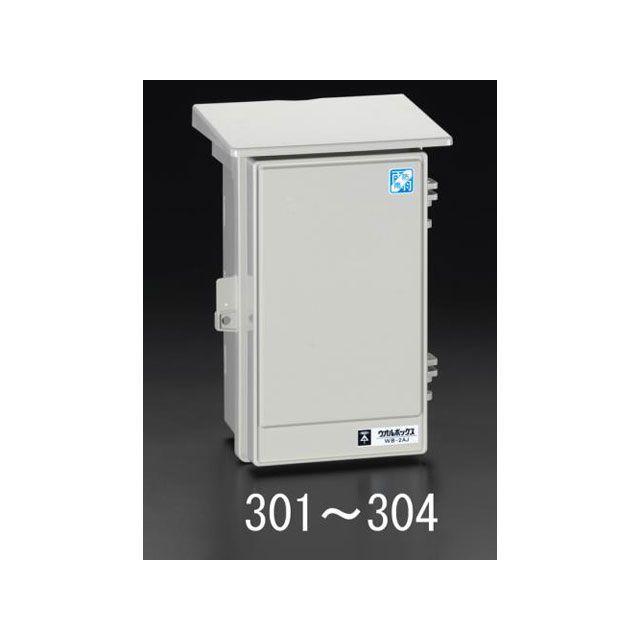 エスコ（ESCO） 150x250mm ウォールボックス : モトメガネYahoo!店