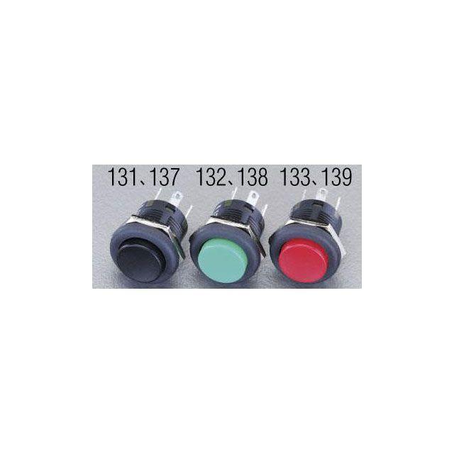 エスコ（ESCO） 125V/3A 押しボタンスイッチ（2極双投/黒