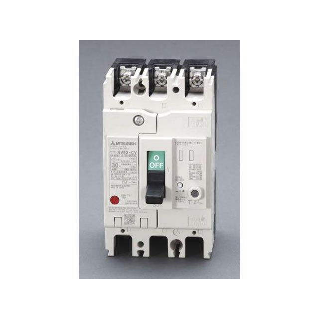 正規品/エスコ AC100-440V/40A/3極 漏電遮断器(フレーム60 正規品/エスコ AC100-440V/40A/3極 漏電遮断器(フレーム60
