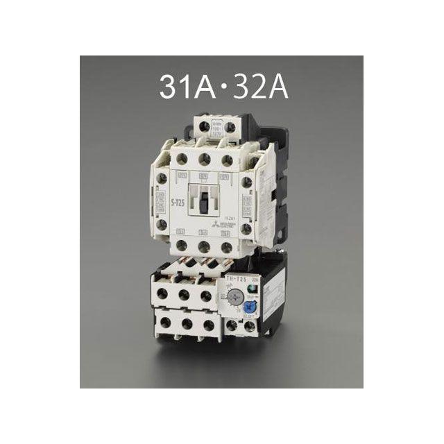 エスコ（ESCO） 200V/200V・3.7kW 電磁開閉器（非可逆） : モトメガネ