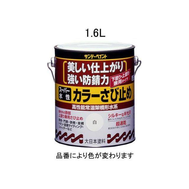 エスコ（ESCO） 1.6L 水性 錆止め塗料（白） : モトメガネYahoo!店 