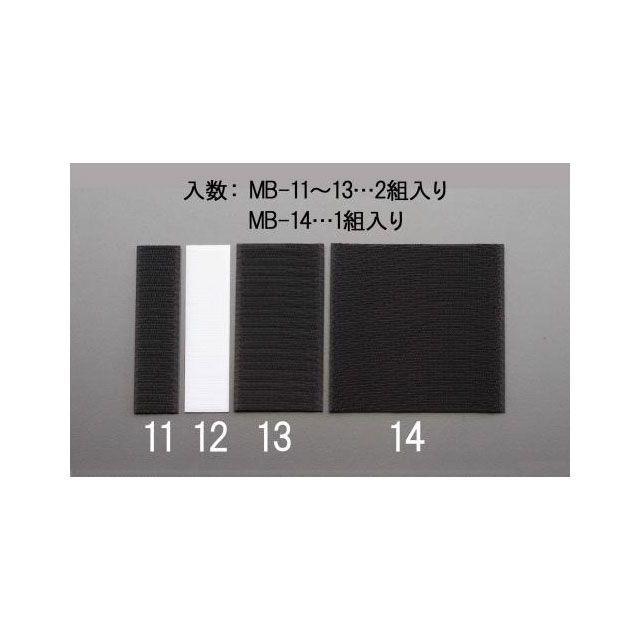 エスコ（ESCO） 100x100mm マジックテープ（粘着付・黒） : モトメガネ
