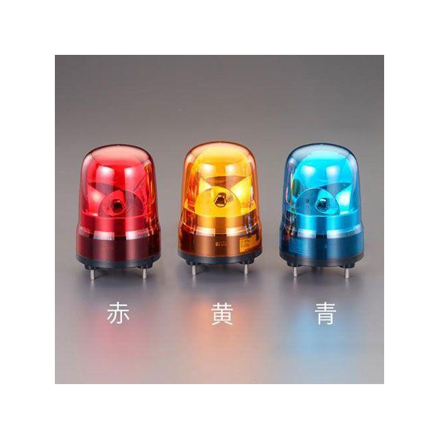 エスコ（ESCO） AC100V LED回転灯（赤色） : モトメガネYahoo!店