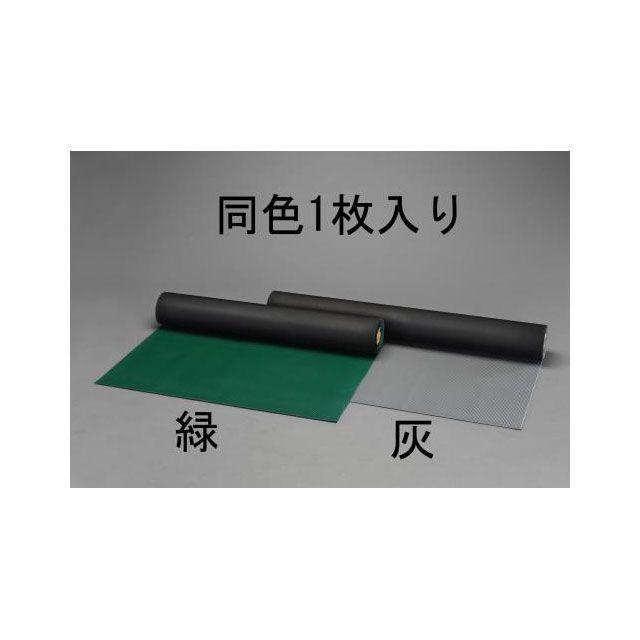 エスコ（ESCO） 1.2x2.0m/3.0mm ゴムマット（筋入・灰） : モトメガネ