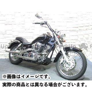 販売する ウチカスタム ドラッグスター250（DS250） ドラッグスター250