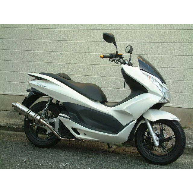 正規品/ポッシュフェイス PCX125(eSPエンジン国内仕様) PF-2 正規品/ポッシュフェイス PCX125(eSPエンジン国内仕様) PF-2