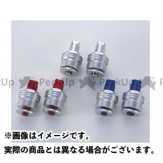 全日本送料無料 無料雑誌付き ポッシュフェイス Srx400 Srx 4 Srx600 Srx 6 イニシャルアジャスター タイプ2 カラー レッド Posh 楽天市場 Www Detectib Com