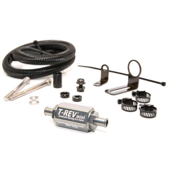 テラモト スーパーカブC125 T-REV mini SP キット チタン TERAMOTO