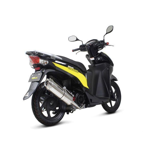 スペシャルパーツ武川 SP武川 Dio110 コーンオーバルマフラー（政府