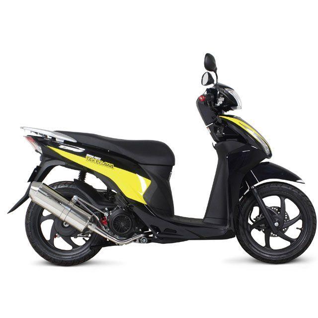 スペシャルパーツ武川 SP武川 Dio110 コーンオーバルマフラー（政府