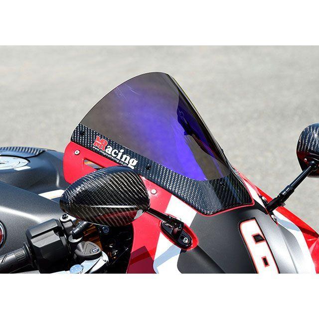 Magical Racing マジカルレーシング CBR600RR 2020 CBR600RR