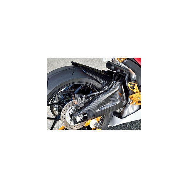マジカルレーシング CBR600RR 2020 CBR600RR/スイングアームカバー/綾織りカーボン製 Magical Racingの画像