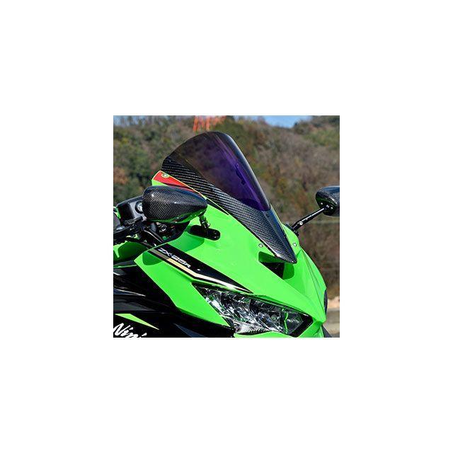マジカルレーシング ZX25R ZX4R/RR/SE カーボントリムスクリーン/綾