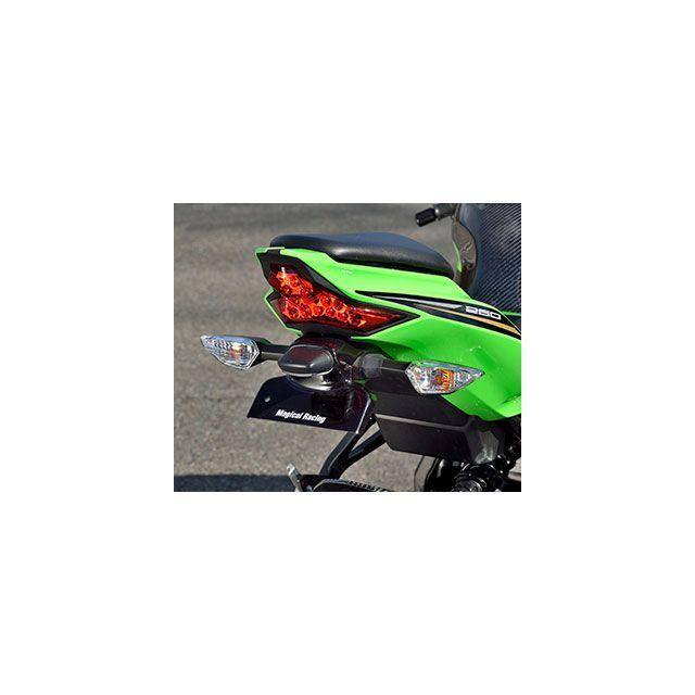 Magical Racing マジカルレーシング ZX25R ZX4R/RR/SE Magical Racing マジカルレーシング ZX25R ZX4R/RR/SE