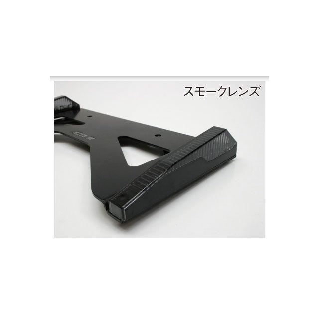 アクティブピープル アクティブ 汎用 LEDナンバーサイドウインカー