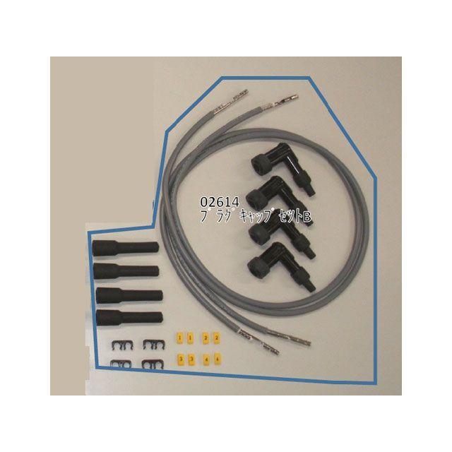 同梱品 実動外!! ZX-10 ZXT00B 純正 オルタネーター ジェネレーター